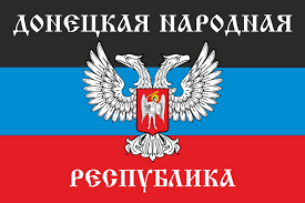 Сайт города Мариуполь Донецкой Народной Республики